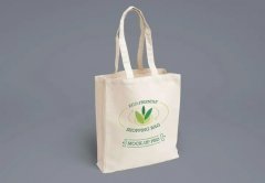 手提袋設(shè)計(jì)需要注意那些問(wèn)題？